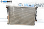 Water radiator for BMW 3 Series E46 Sedan (02.1998 - 04.2005) 320 d, 136 hp