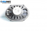 Loudspeaker for Jaguar S-Type Sedan (01.1999 - 11.2009)