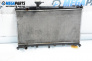Water radiator for Mazda 6 Station Wagon I (08.2002 - 12.2007) 2.0, 141 hp