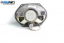 Loudspeaker for Mazda 6 Sedan I (06.2002 - 12.2008)