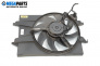 Ventilator radiator for Ford Fiesta V Hatchback (11.2001 - 03.2010) 1.4 TDCi, 68 hp