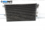 Kühler klimaanlage for Renault Kangoo Van (08.1997 - 02.2008) 1.5 dCi (KC08, KC09), 82 hp