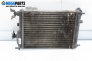 Radiator de apă for Hyundai Getz Hatchback (08.2002 - ...) 1.3 i, 82 hp