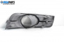 Foglight cap for Chevrolet Cruze Sedan (J300) (05.2009 - ...), sedan, position: front - left