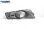 Foglight cap for Chevrolet Cruze Sedan (J300) (05.2009 - ...), sedan, position: right