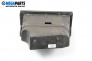 Handschuhfach for Volkswagen Passat II Variant B3, B4 (02.1988 - 06.1997)