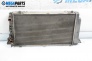 Radiator de apă for Audi 80 Avant B4 (09.1991 - 01.1996) 2.0 E, 115 hp