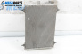 Air conditioning radiator for Citroen Xsara Picasso (09.1999 - 06.2012) 1.6, 95 hp