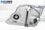 Меcanism geam electric for Volkswagen Touran Minivan I (02.2003 - 05.2010), 5 uși, monovolum, position: stânga - spate