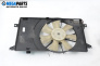 Ventilator radiator for Mazda 5 Minivan I (02.2005 - 12.2010) 2.0 CD, 110 hp