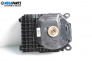Subwoofer for BMW 3 Series E90 Sedan E90 (01.2005 - 12.2011)