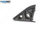 Loudspeaker for Suzuki Swift III Hatchback (02.2005 - 10.2010)