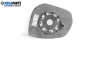 Sticlă oglindă for Peugeot 3008 Minivan (06.2009 - 12.2017), 5 uși, monovolum, position: dreapta