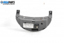 Display for Citroen C8 Minivan (10.2002 - 06.2014)