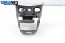 Consola centrală for Fiat Punto Hatchback II (09.1999 - 07.2012)