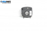 Senzor volan for Renault Laguna II Hatchback (03.2001 - 12.2007)