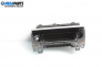 Aschenbecher for Audi A4 Avant B7 (11.2004 - 06.2008)