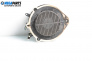 Loudspeaker for Audi A4 Avant B7 (11.2004 - 06.2008)