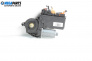Motor macara geam for Audi A4 Avant B7 (11.2004 - 06.2008), 5 uși, combi, position: dreaptă - fața, № 8E1959802H