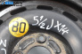 Spare tire for Mazda 2 Hatchback I (02.2003 - 06.2007) 14 inches, width 5.5 (The price is for one piece)