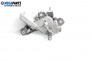 Motor ștergătoare parbriz for Renault Megane II Hatchback (07.2001 - 10.2012), hatchback, position: din spate