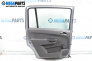 Tür for Opel Zafira B Minivan (07.2005 - 14.2015), 5 türen, minivan, position: links, rückseite