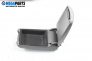 Armrest for Audi A6 Sedan C6 (05.2004 - 03.2011)