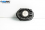Lautsprecher for Ford Mondeo I Hatchback (02.1993 - 08.1996)