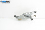 Motor ștergătoare parbriz for Hyundai Coupe Coupe Facelift (08.1999 - 04.2002), coupe, position: din spate