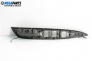 Plastic interior for Mazda 6 Station Wagon I (08.2002 - 12.2007), 5 uși, combi, position: fața