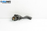 Verstellhebel leuchten for Opel Corsa B Hatchback (03.1993 - 12.2002)