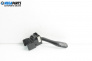 Wiper lever for Volkswagen Golf IV Hatchback (08.1997 - 06.2005)