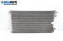 Air conditioning radiator for Renault Scenic II Minivan (06.2003 - 07.2010) 1.9 dCi (JM0G, JM12, JM1G, JM2C), 120 hp