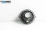Lautsprecher for Renault Scenic II Minivan (06.2003 - 07.2010)