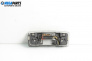 Interior courtesy light for Mazda 6 Station Wagon I (08.2002 - 12.2007)