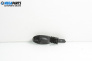 Audio control lever for Citroen C5 II Break (09.2004 - 01.2008)
