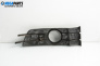 Nebelscheinwerfer abdeckung for Citroen C5 II Break (09.2004 - 01.2008), combi, position: links