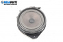 Loudspeaker for Audi A4 Avant B7 (11.2004 - 06.2008)