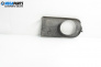Nebelscheinwerfer abdeckung for Audi A2 Hatchback (02.2000 - 08.2005), hecktür, position: rechts