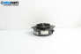 Loudspeaker for Audi A2 Hatchback (02.2000 - 08.2005)