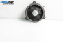 Lautsprecher for Nissan Qashqai I SUV (12.2006 - 04.2014)
