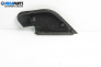 Leiste for Nissan Qashqai I SUV (12.2006 - 04.2014), suv, position: links