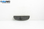 Material profilat portbagaj for Volkswagen Sharan Minivan I (05.1995 - 03.2010), monovolum, position: din spate