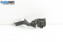 Verstellhebel scheibenwischer for Opel Vectra B Estate (11.1996 - 07.2003)