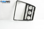 Zentralkonsole for Skoda Octavia II Hatchback (02.2004 - 06.2013)