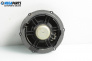 Lautsprecher for Skoda Octavia II Hatchback (02.2004 - 06.2013)