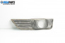 Foglight cap for Ford Focus II Sedan (04.2005 - 09.2012), sedan, position: right