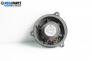 Loudspeaker for Nissan Micra III Hatchback (01.2003 - 06.2010)