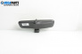 Zentral-ruckspiegel for Opel Corsa C Hatchback (09.2000 - 12.2009)