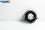 Lautsprecher for Volkswagen Passat V Variant B6 (08.2005 - 11.2011)